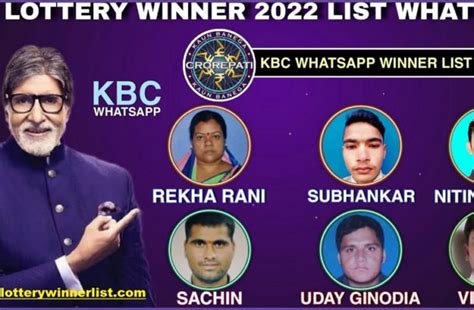 KBC Lottery Winner 2022 List Whatsapp .